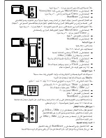 Preview for 16 page of Black & Decker MY30PGCS Instructions Manual