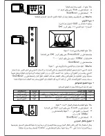 Preview for 17 page of Black & Decker MY30PGCS Instructions Manual