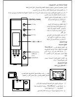 Preview for 19 page of Black & Decker MY30PGCS Instructions Manual