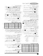 Preview for 33 page of Black & Decker MZ2010P Instructions Manual