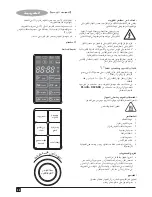 Preview for 34 page of Black & Decker MZ2010P Instructions Manual