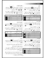 Preview for 31 page of Black & Decker MZ3000PG User Manual