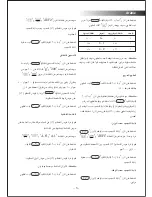 Preview for 17 page of Black & Decker MZ30PGSSI User Manual