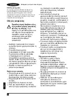 Preview for 50 page of Black & Decker PD1200AV Dustbuster Original Instructions Manual