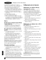 Preview for 52 page of Black & Decker PD1200AV Dustbuster Original Instructions Manual