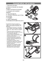 Предварительный просмотр 22 страницы Black & Decker PHV1810Q Instruction Manual