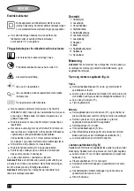 Preview for 68 page of Black & Decker Powerful Solutions  KS1400L Manual