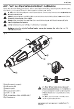 Preview for 45 page of Black+Decker BD40 Instruction Manual