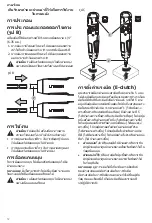 Preview for 52 page of Black+Decker BD40 Instruction Manual