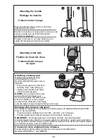 Preview for 10 page of Black+Decker BDH1715SM Instruction Manual