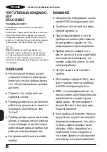 Preview for 128 page of Black+Decker BXAC12000E Manual