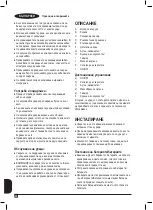 Предварительный просмотр 48 страницы Black+Decker BXAC7E Original Instructions Manual