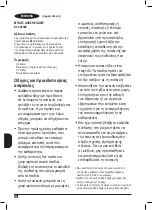 Preview for 34 page of Black+Decker BXCG150E Original Instructions Manual