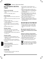 Preview for 40 page of Black+Decker BXEFT47E Manual