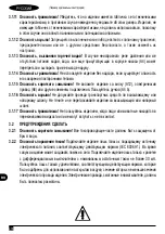 Preview for 216 page of Black+Decker BXGP1100XBE Manual