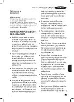 Preview for 43 page of Black+Decker BXHBA1500E Original Instructions Manual