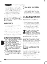 Preview for 38 page of Black+Decker BXIR2401E Original Instructions Manual