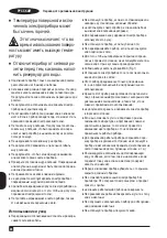 Preview for 48 page of Black+Decker BXIR2601E Original Instructions Manual