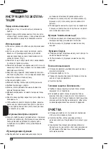 Preview for 42 page of Black+Decker BXJB1200E Original Instructions Manual