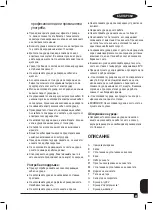 Preview for 49 page of Black+Decker BXJB1200E Original Instructions Manual