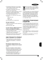 Preview for 43 page of Black+Decker BXJB120E Manual