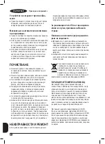 Preview for 62 page of Black+Decker BXSH2000E Original Instructions Manual