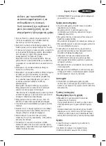 Preview for 29 page of Black+Decker BXTO1001E Original Instructions Manual