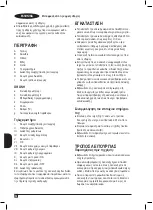 Preview for 56 page of Black+Decker BXWSH2000E Original Instructions Manual