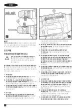 Preview for 10 page of Black+Decker EBCD703 Manual