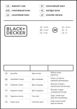 Preview for 69 page of Black+Decker KS501 Manual