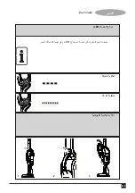 Предварительный просмотр 119 страницы Black+Decker SVFV3250L Operating Instructions Manual