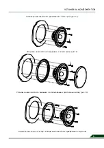 Preview for 5 page of Black Hydra HGC-2.28 User Manual