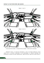 Preview for 10 page of Black Hydra HGC-2.28 User Manual