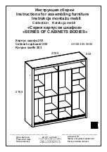 Предварительный просмотр 1 страницы BLACK RED WHITE AH-083.05.00.00 Instructions Manual