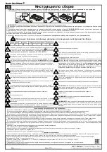 Preview for 4 page of BLACK RED WHITE ALVEO B24-SFW/11 Assembly Instructions