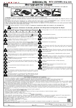 BLACK RED WHITE BROOKLYN B172-LOZ160B Manual preview