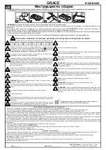 Preview for 1 page of BLACK RED WHITE GRACE B186-BIU2S Assembly