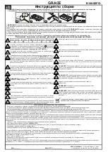 BLACK RED WHITE GRACE B186-SZF1D Assembly Instructions Manual preview