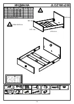 Preview for 3 page of BLACK RED WHITE JLOZ160x200 Assembly