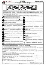 Preview for 1 page of BLACK RED WHITE KADA S404-KOM3D3S Assembly