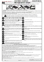 Preview for 1 page of BLACK RED WHITE KASPIAN S128-RTV2D1S Assembly Instructions Manual