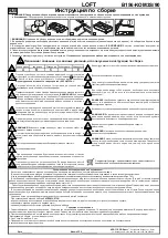 Предварительный просмотр 1 страницы BLACK RED WHITE LOFT B156-KOM3S/90 Assembly Instructions Manual