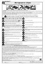 Preview for 7 page of BLACK RED WHITE MALTA B136-SZF3D2S Assembly Instructions Manual