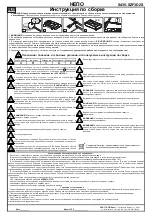 Preview for 1 page of BLACK RED WHITE NEPO S435-SZF3D2S Assembly Instructions Manual