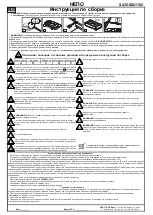 BLACK RED WHITE NEPO S435-SZU/162 Assembly Instructions предпросмотр