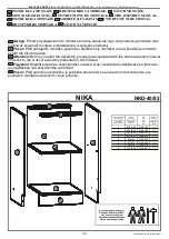 BLACK RED WHITE NIKA NKD-40/82 Assembly Manual preview