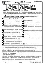 BLACK RED WHITE Porto S322-KOM3D3S Assembly Instructions Manual preview