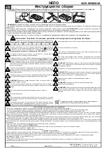 Preview for 1 page of BLACK RED WHITE S435-KOM2D4S Assembly Instructions Manual