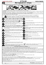 BLACK RED WHITE STYLIUS B169-KOM2D3S Assembly Instructions Manual preview