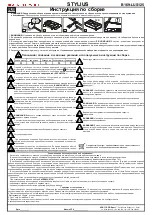 BLACK RED WHITE STYLIUS B169-LUS125 Assembly Instructions preview